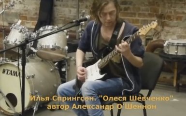 Російський бард написав трагічну пісню про війну в Україні: опубліковано відео