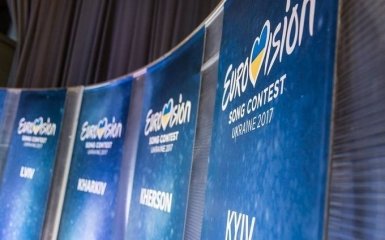 Евровидение-2017: в Украине объяснили насчет "черных списков" россиян