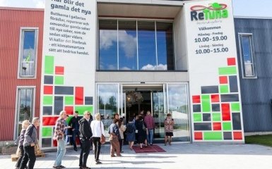 У Швеції з'явився незвичайний торговий центр