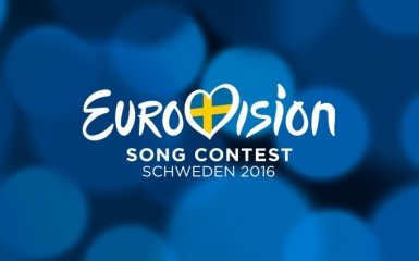 З'явився список учасників першого півфіналу Євробачення