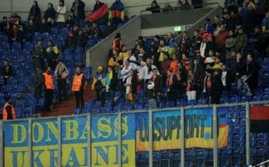 На матче 1/16 Лиги Европы в Германии вывесили плакат "Донбасс - Украина"