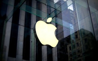 В мережу злили дані про секретний проєкт Apple
