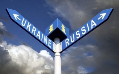 России предложили вернуть Крым Украине