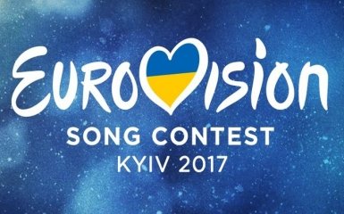 Россия приняла окончательное решение насчет Евровидения в Украине: появилось видео