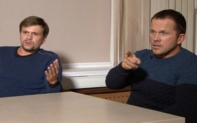 Докатились: в России выпустили настольную игру "Наши в Солсбери"