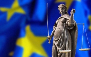 В ЄС ухвалили важливу заяву щодо антикорупційного суду України