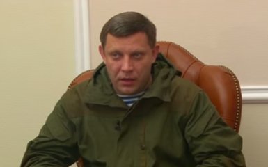 Главарь ДНР оговорился и признал Донбасс Украиной: появилось видео