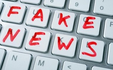 Кампания по дезинформации ослабила имидж Украины в Западной Европе, - посол ЕС