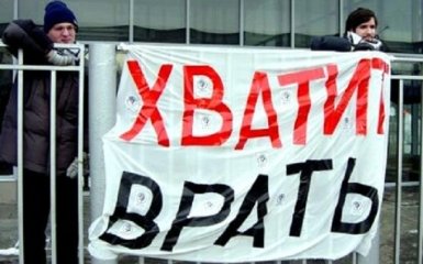В Украине назвали первопричину российского фейка о распятом мальчике: опубликовано видео