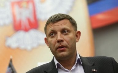 Главарь ДНР рассказал о "красочном русском мире" и сером Западе