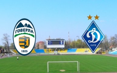 Говерла - Динамо - 0-2: хронология матча