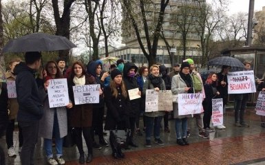 В Киеве устроили протест против запрета абортов: появились фото