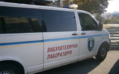 Под Киевом прогремел взрыв в райадминистрации: появились подробности