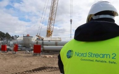 Це дорого їм обійдеться: США готують потужний удар по Північному потоку-2