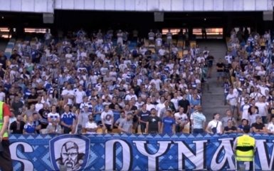 Фаны "Динамо" посвятили взорванному Плотницкому яркую кричалку: опубликовано видео