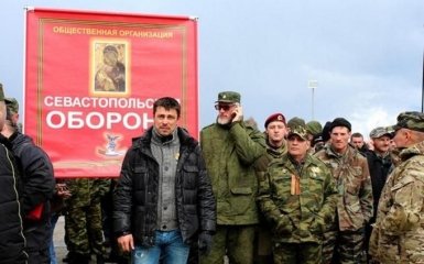 В Чехии по запросу Украины задержали участника оккупации Крыма