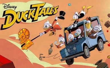 З'явився перший трейлер нових "Качиних історій": опубліковано відео