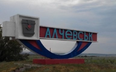 Очевидець розповів про кримінальну вакханалію, влаштовану бойовиками ЛНР у Алчевську