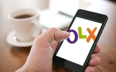Что искали украинцы в 2017 году: появился рейтинг запросов в OLX