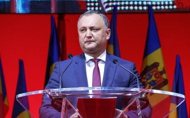 Политик из страны-соседки Украины сделал скандальное заявление о Крыме