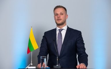 Габриелюс Ландсбергис