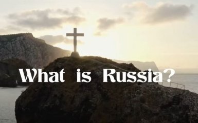 Россия опозорилась из-за плагиата эксклюзивного видео про Украину