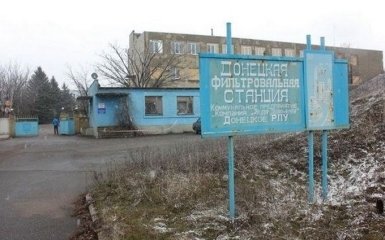 Донецкая фильтровальная станция снова обесточена, воды хватит на несколько дней - Жебривский