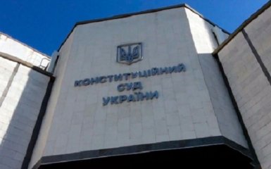 Втратимо все: чим загрожує Україні скасування статті про незаконне збагачення