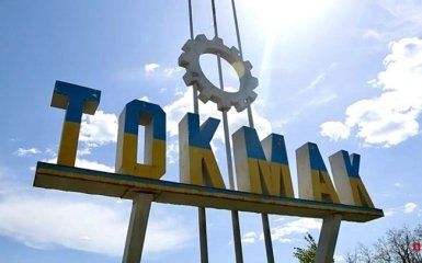 В Токмаке и Бердянске раздались громкие взрывы