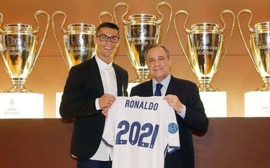 Роналду осчастливил болельщиков "Реала": опубликованы фото и видео