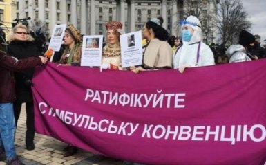 Участницы Марша женщин в Киеве объявили четкие требования