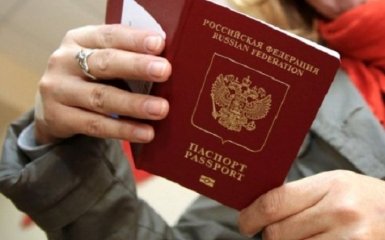 "Паспортный" указ: в Украине сделали предупреждение жителям ОРДЛО