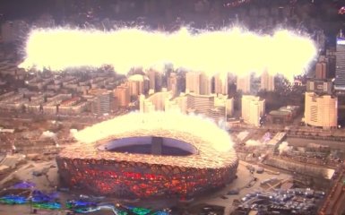Церемонія відкриття Олімпійських ігор в Китаї — онлайн-трансляція