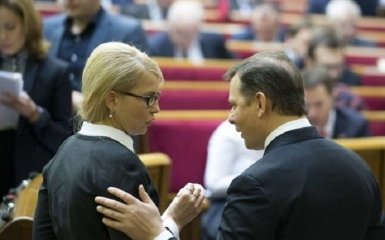 Ляшко разразился новыми ругательствами в адрес Тимошенко: появилось видео