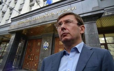 Луценко-генпрокурор: в соцсетях соревнуются в юморе