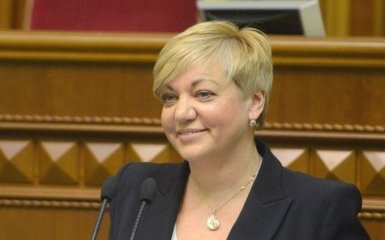 Гонтарева назвала курс доллара на следующий год