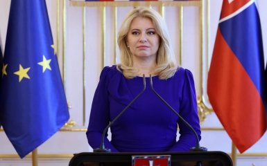 Зузана Чапутова, Словакия