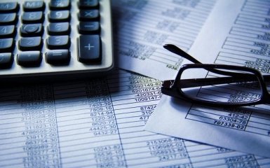 Найбільший стрибок — СБ озвучив прогноз розвитку світової економіки