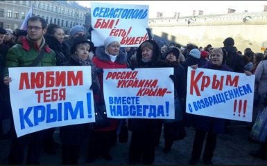 У мережі одним фото показали розчарування навіть затятих "кримнашистів" Росією