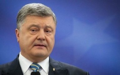 Порошенко висловився про готовність ЄС передати Україні новий транш