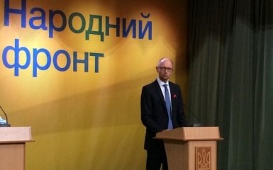 Депутати Коломойського націлилися на одну з великих фракцій