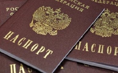 РФ назвала кількість "російських" громадян в ОРДЛО