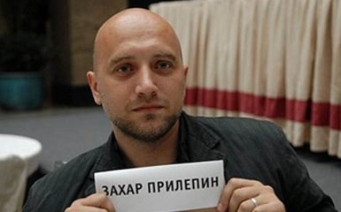 СБУ не забороняла в'їзд в Україну письменнику-бойовику ДНР Прилєпіну