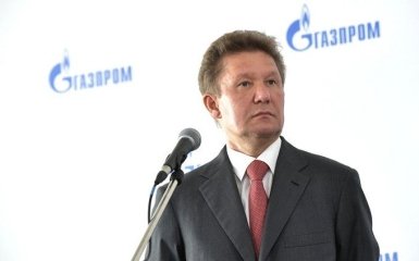 Газпром подав новий позов на розірвання газових контрактів з Україною