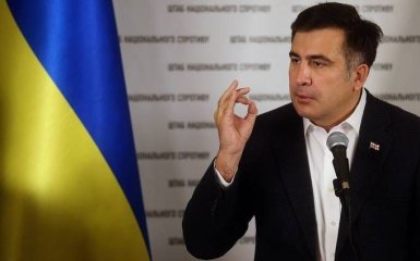 Саакашвили поймали за кофе в интересной компании: появились фото
