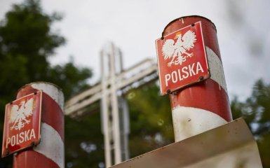 Польський кордон
