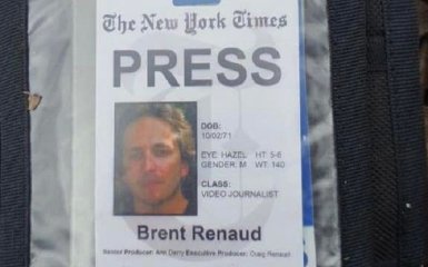 Оккупанты расстреляли американского журналиста NYT в Ирпене