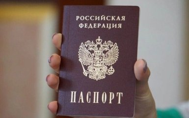 Россия вынуждает украинцев в оккупации принимать гражданство РФ