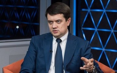 Разумков сделал громкое заявление, что уходит с поста главы "Слуги народа"