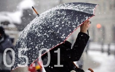 Прогноз погоды в Украине на 5 января
